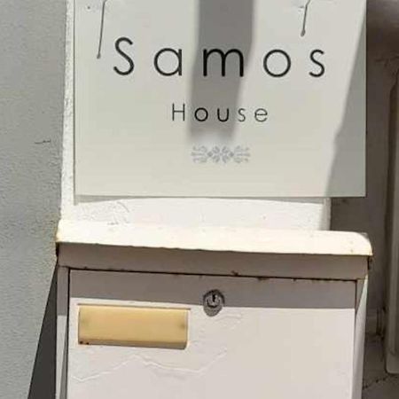 Ferienwohnung Samos House Exterior foto